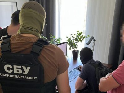 СБУ викрила агента рф, який створив 20 проросійських інтернет-ресурсів  