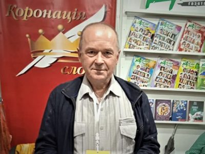 «Над героїзмом непідвладний час —  І дай вам Боже, хлопці, дай вам Боже…»  