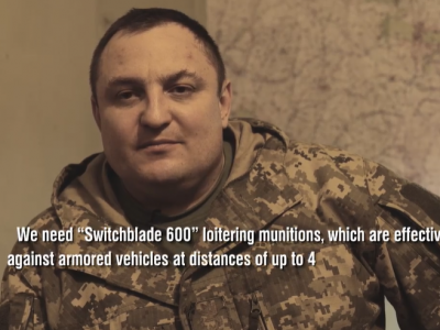 Ми потребуємо важкого летального озброєння – Герой України Дмитро Красильников  