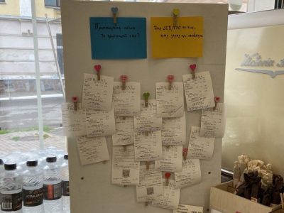 «Підвішена» кава для захисників України  