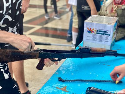 «Розбери автомат — допоможи захисникам»  