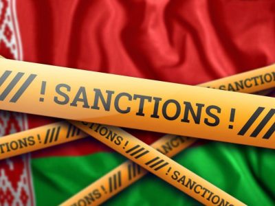 США продовжили санкції проти білорусі ще на рік  