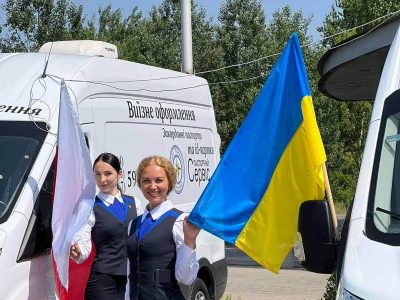 Оформити внутрішній паспорт громадянина України тепер можна за кордоном  