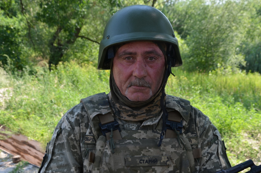 Сергій на псевдо «Старий»