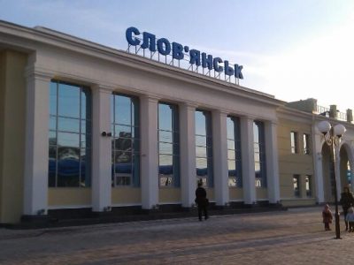 Ворог завдав авіаудару по Слов’янську  