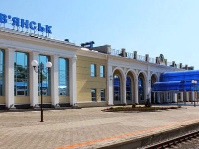 ЗС України відтіснили російські війська на Слов’янському напрямку  