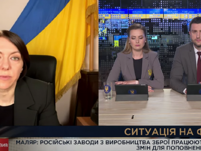 росія перевела військові виробництва на посилений режим роботи — Ганна Маляр