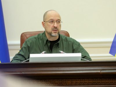 В Україні створено Спеціальну комісію, яка буде займатися аудитом збитків, завданих військовою агресією росії  