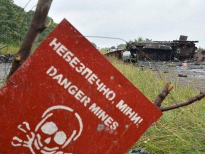 На розмінування України може знадобитися 10 років — Міністр МВС  