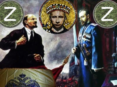 Кого дурив лєнін, коли будував комуністичну імперію і заважав «створювати Україну»  