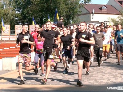 Рівняни долучилися до всеукраїнського флешмобу «Біжу за Азовсталь»  