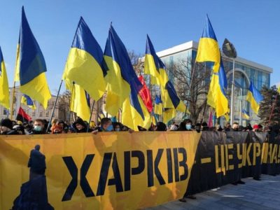 російські медіа поширили фейк, що нібито Харківщина хоче до складу рф  