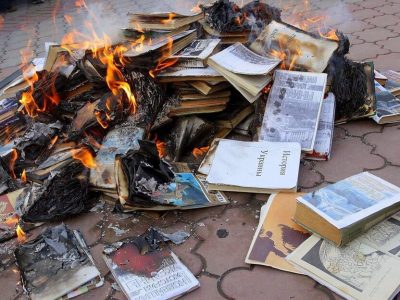 Ідеологічні символи рашистів українцям не потрібні  