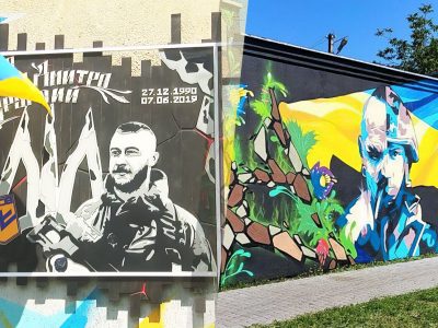 Полтавський художник прикрашає місто патріотичними муралами  