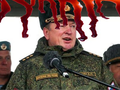 Повідомлено про підозру командувачу військ центрального військового округу зс рф генерал-полковнику Лапіну  