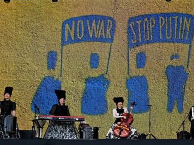 В американському місті Медісон 19 липня оголошено днем українського гурту «ДахаБраха»  