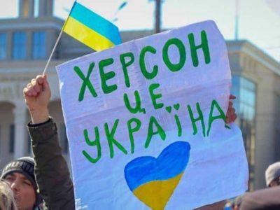 Оновлено перелік тергромад, розташованих у районах проведення воєнних (бойових) дій  