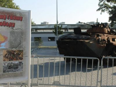 У Познані відкрилася виставка знищеної в Україні техніки росармії  