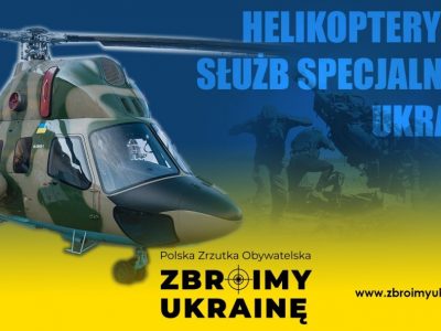 У Польщі ініціювали збір коштів на 3 гелікоптери для ЗСУ  