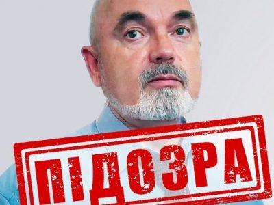 Повідомлено про підозру судді-зраднику, який засудив до страти міжнародних легіонерів ЗСУ