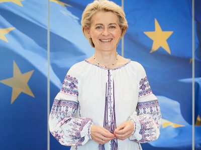 Європа буде з Україною стільки, скільки потрібно – Урсула фон дер Ляєн  