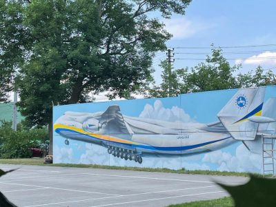У Борисполі створили мурал із легендарним літаком Ан-225 «Мрія»  