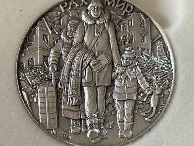 У Ватикані випустили срібну монету на підтримку України  