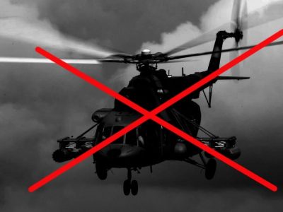 Поблизу Горлівки збито російський вертоліт, тип машини встановлюють – ПС ЗСУ  