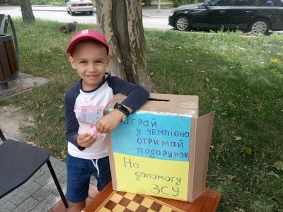 П’ятирічний вундеркінд із Вінниці грою в шахи збирає кошти на допомогу армії  