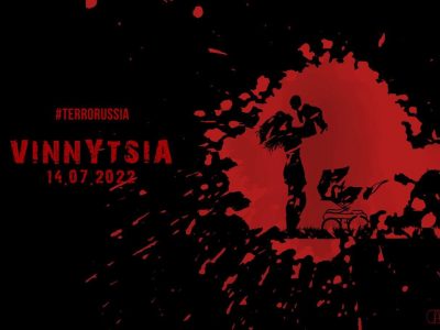 50 мітингів у 47 містах світу на підтримку України  