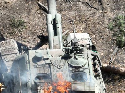 Українські артилеристи демілітаризували ворожу САУ «МСТА-С»  