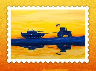 «Укрпошта» вводить в обіг нову поштову марку «Доброго вечора, ми з України»  