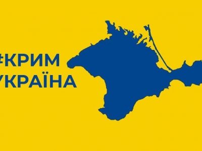 Окупанти в Криму бояться ЗСУ – заява ВМС ЗС України  