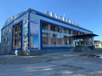 росармія обстріляла автовокзал у Слов’янську