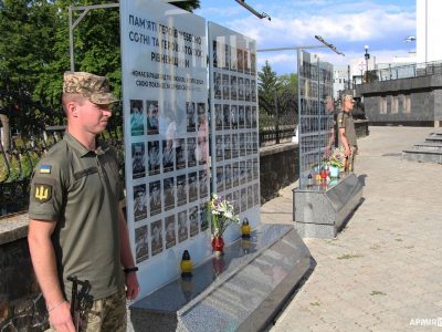 На Рівненщині вшанували героїв, які загинули за Україну  