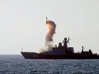 Три носії ракет «Калібр» із загальним залпом у 24 ракети перебувають у готовності в Чорному морі  