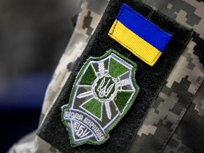 Президент призначив Олександра Дубровіна начальником Департаменту військової контррозвідки СБУ  