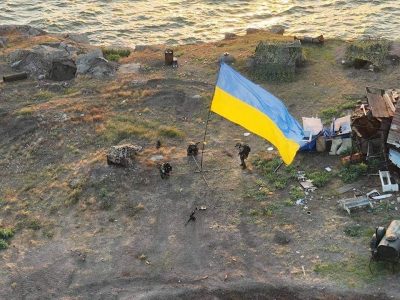 Повне відео встановлення  прапора України на острові Зміїний  