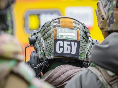 В Україні заарештовано майно 11 підприємств, кінцевими бенефіціарами яких є російські державні корпорації  