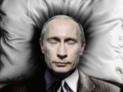 «путін у комі» – стара/нова російська ІПСО  