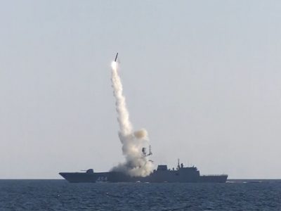 рф утримує 2 носії ракет «Калібр» у Чорному морі та 5 – у Середземному  