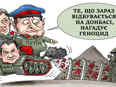росіяни вперто розповідають усім про «успіх спецоперації»  