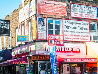 У США перейменують Брайтон-Біч на «Український шлях»  