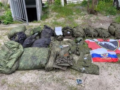 На Донеччині росіяни знищили батальйон «деенерівців»  