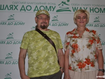 Як одеський дитячий центр перетворився на транзитний для переселенців  