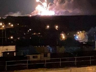 ЗСУ завдали ракетно-артилерійських ударів по складу в Чорнобаївці  