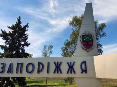 Рашисти брешуть про «опорник» ЗСУ в Запорізькому палаці дитячої та юнацької творчості