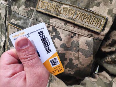 Понад тисяча переселенців отримають «Картку вінничанина»  