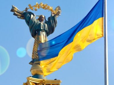 Українські державницькі традиції виростають з історії Русі  