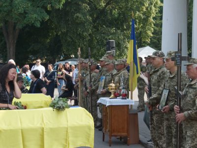 Полтавці провели в останню путь трьох земляків  